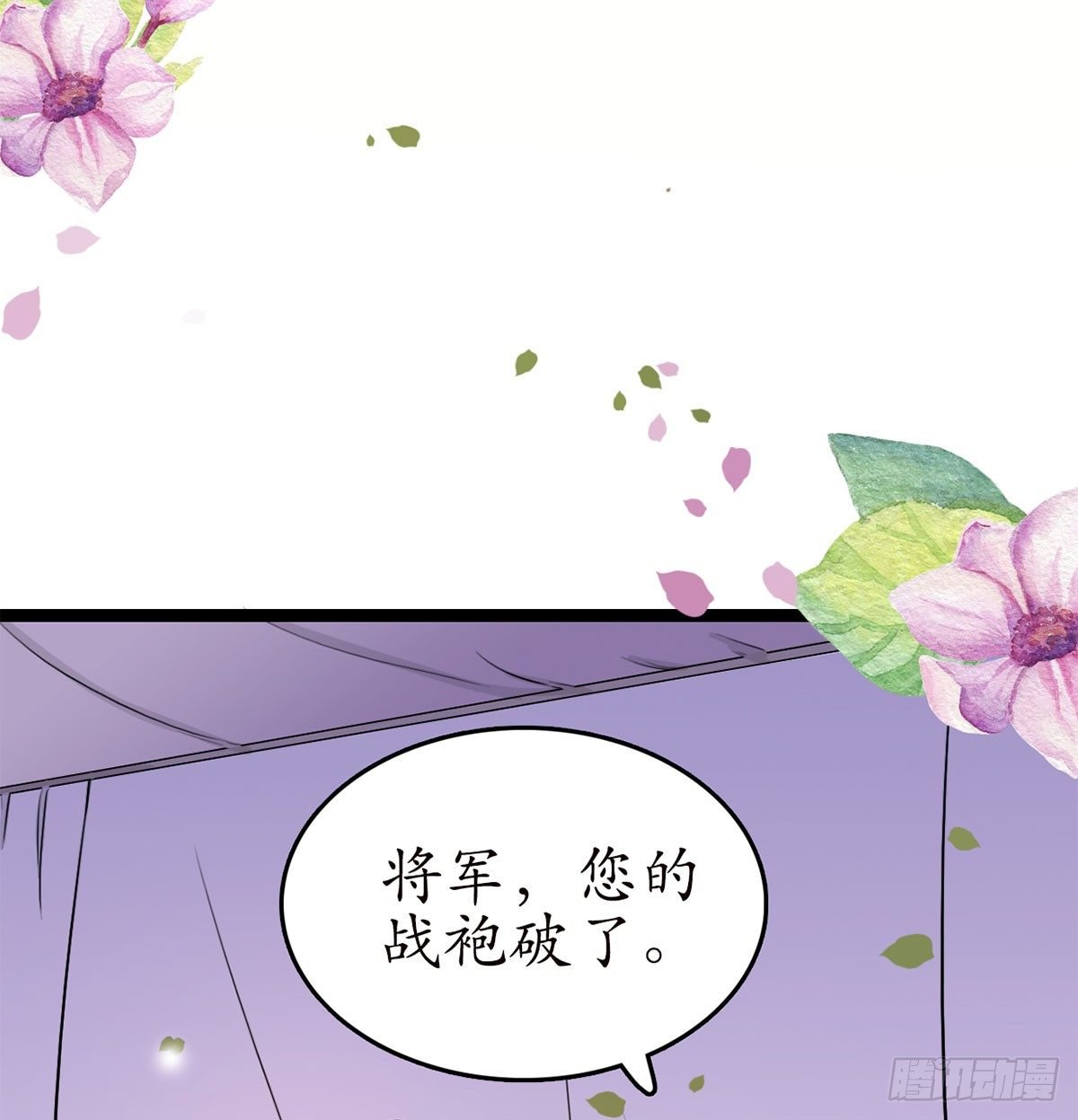 13-我好想你…