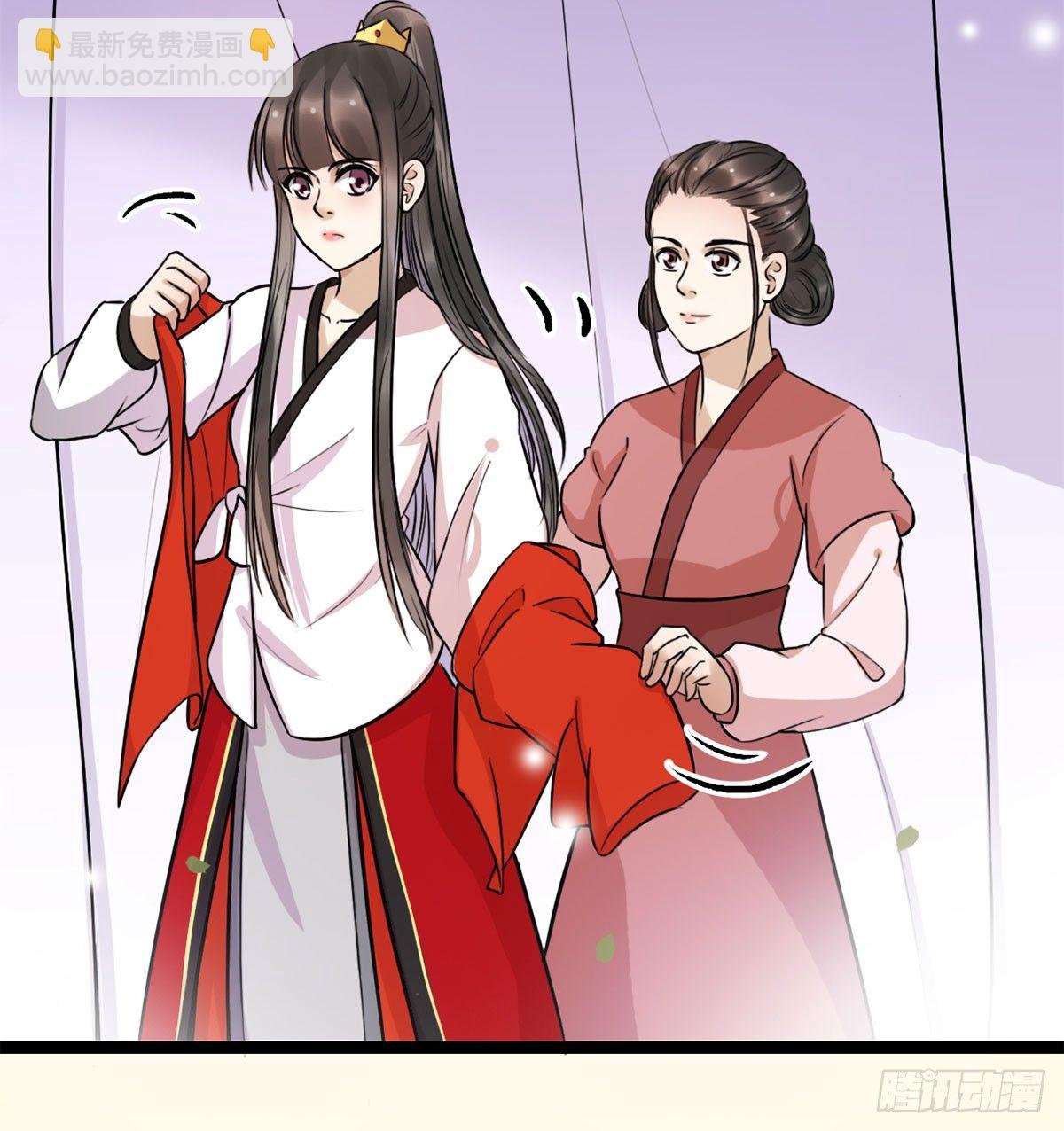 13-我好想你…