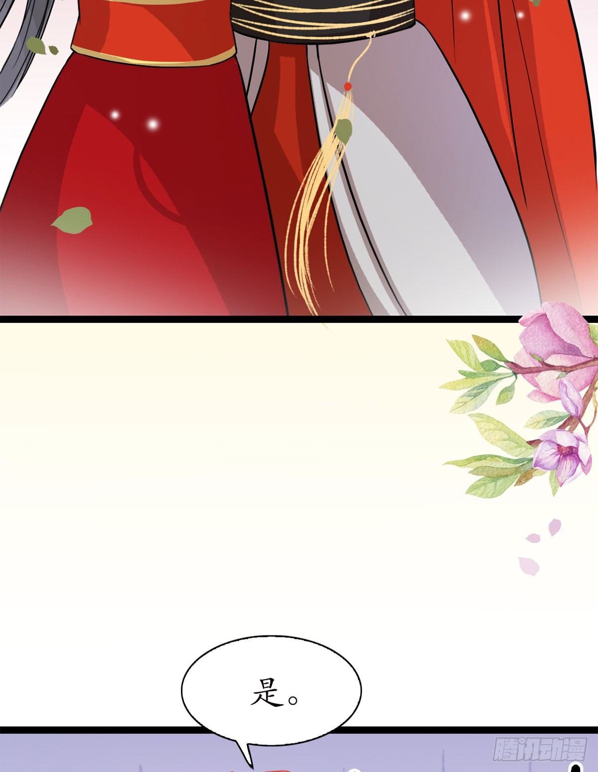 13-我好想你…