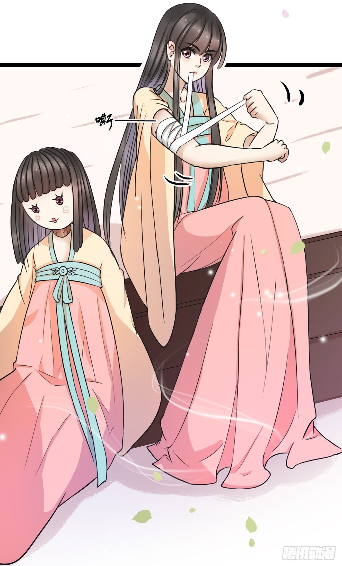 14-天煞孤星？