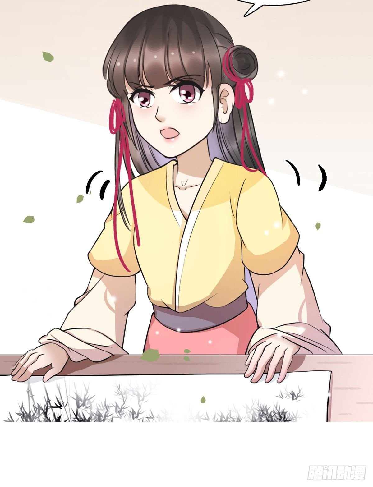 14-天煞孤星？