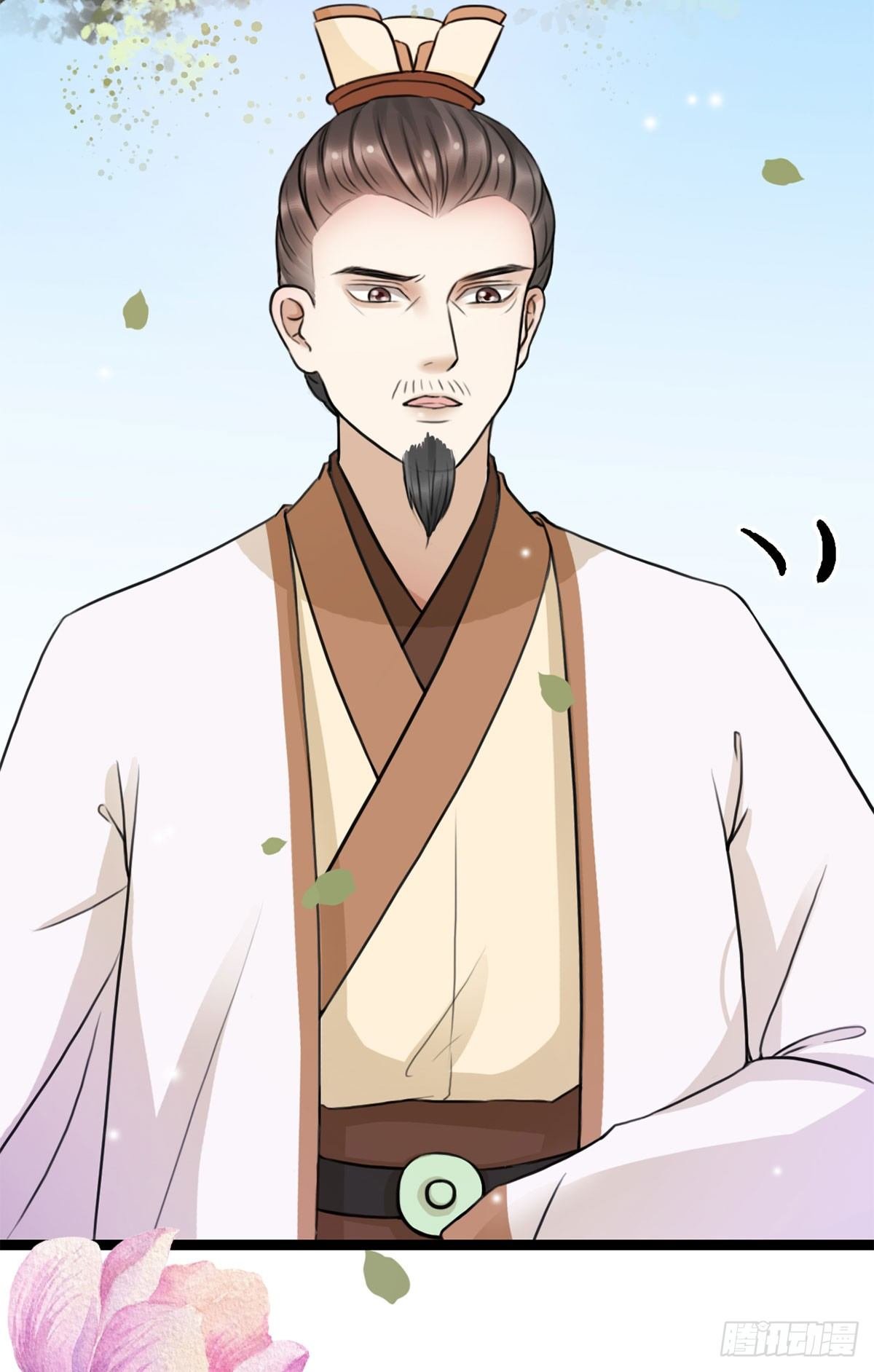 14-天煞孤星？