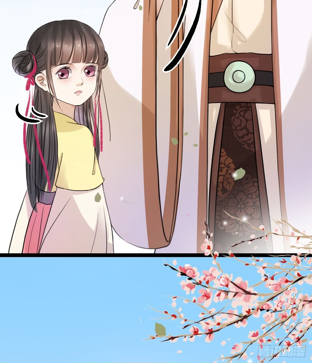 14-天煞孤星？