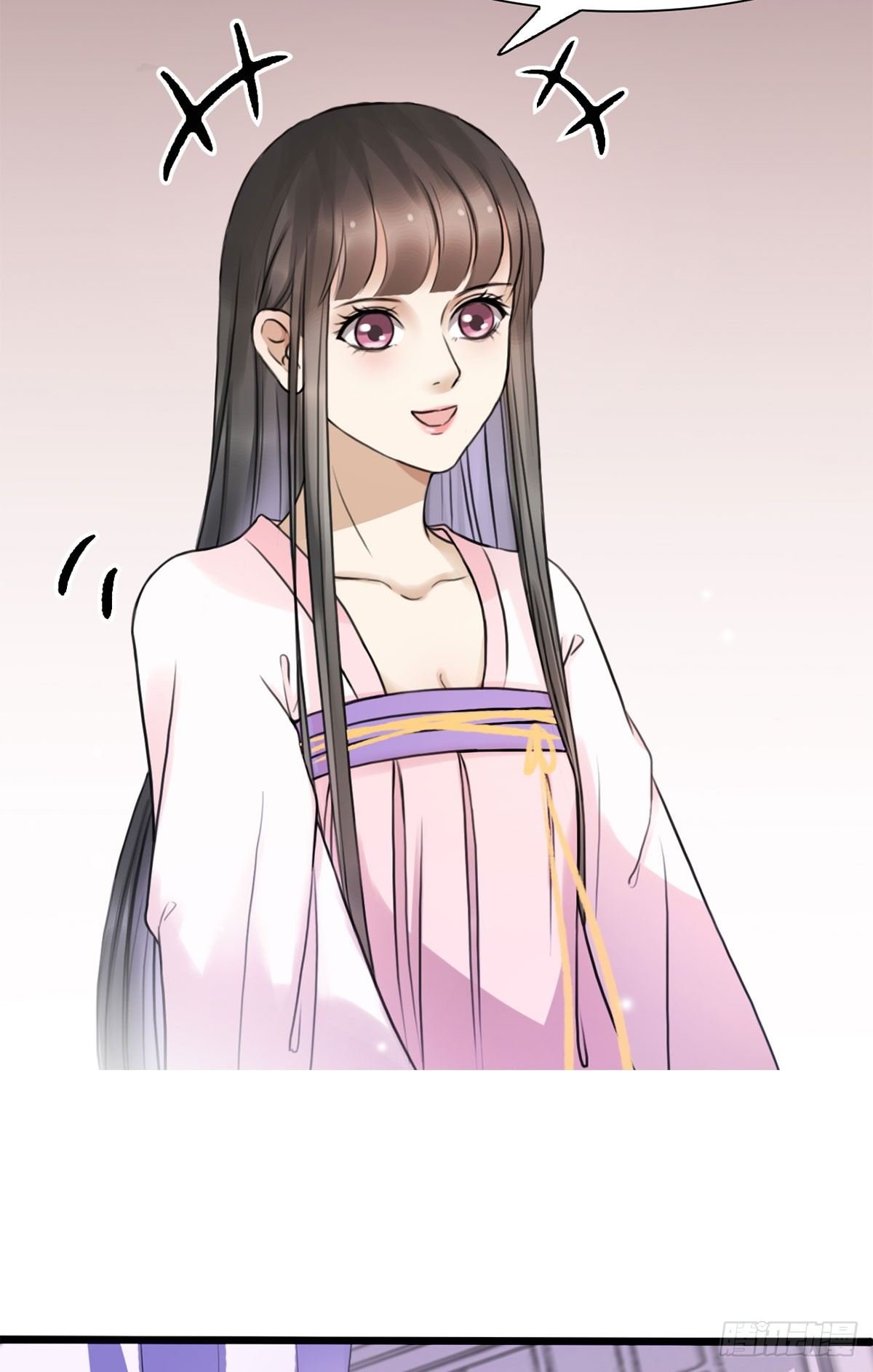 14-天煞孤星？