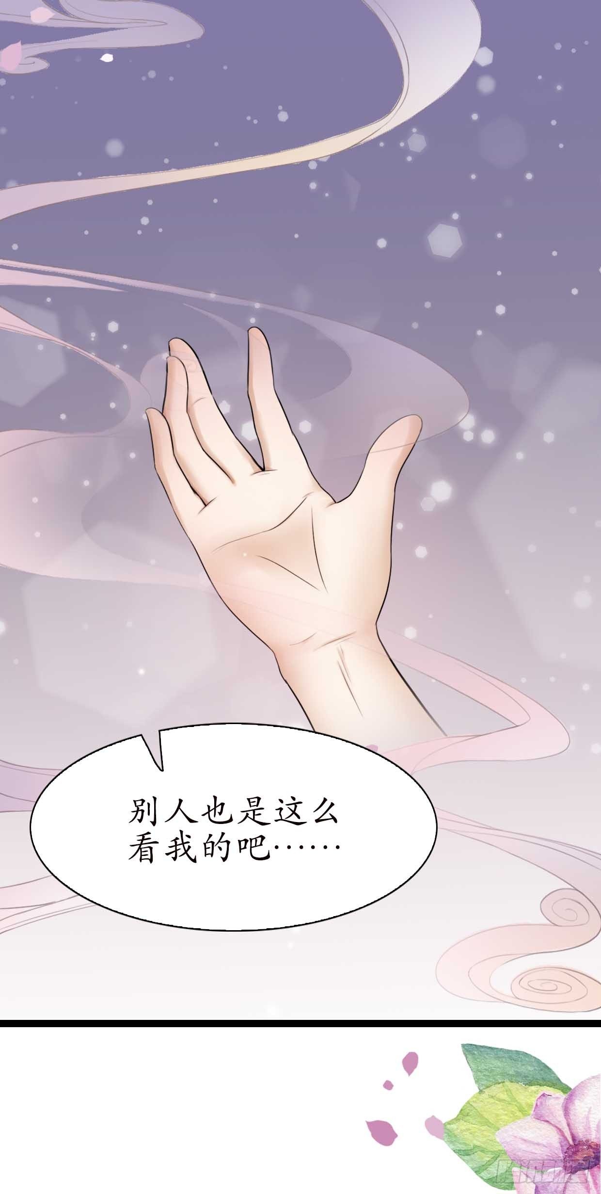 15-又要靠她？