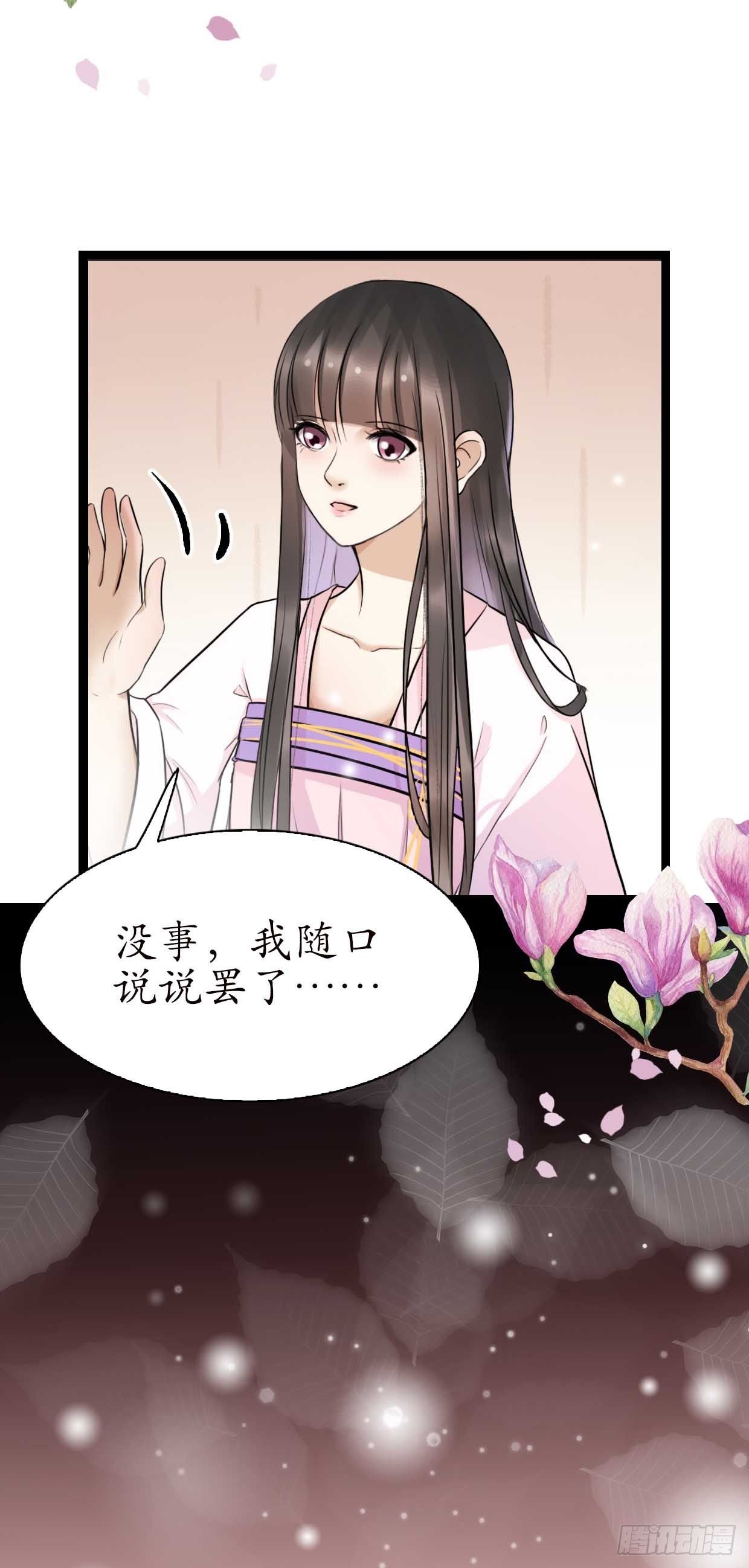 15-又要靠她？