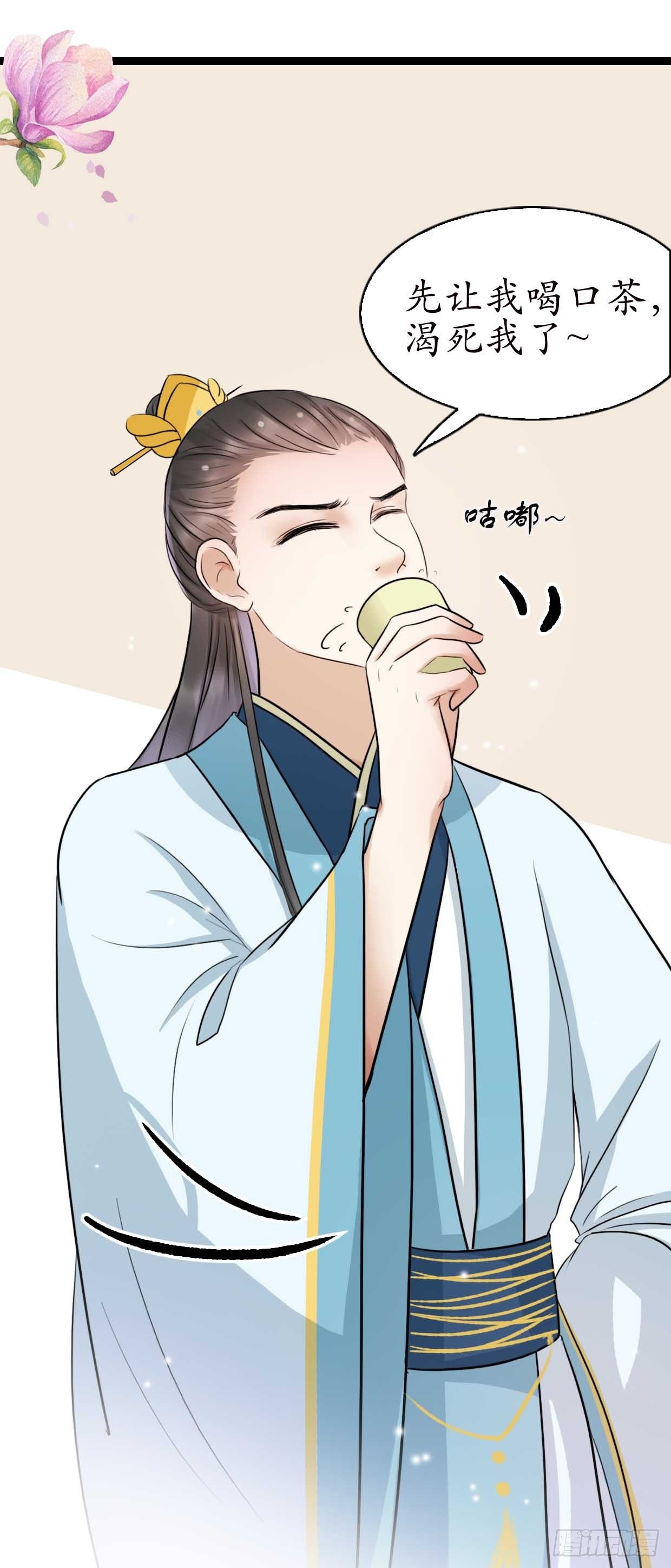 15-又要靠她？