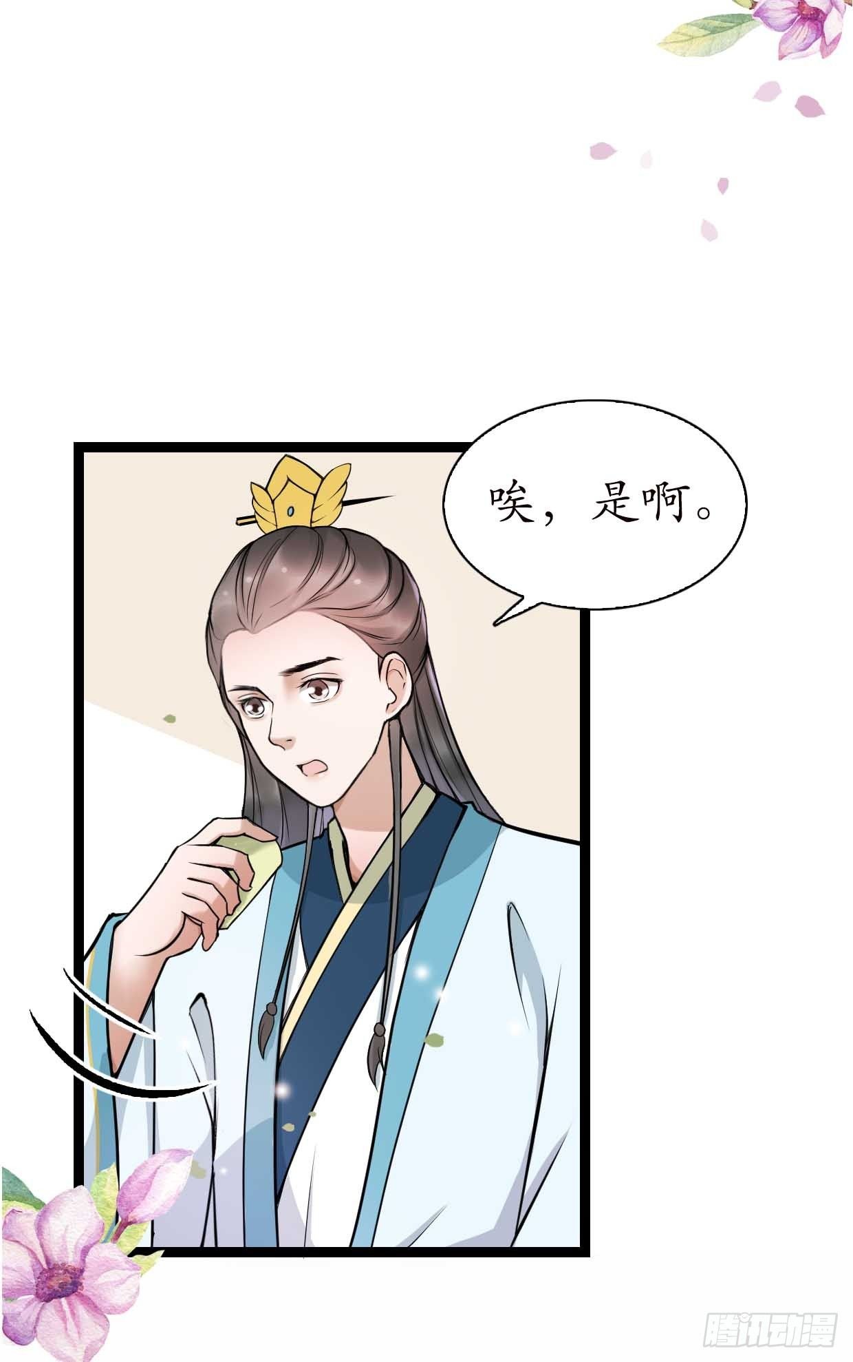 15-又要靠她？