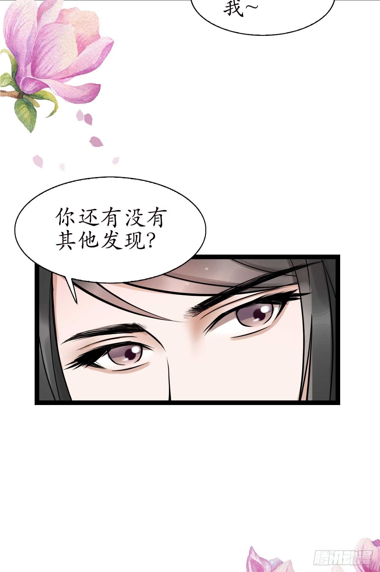 15-又要靠她？