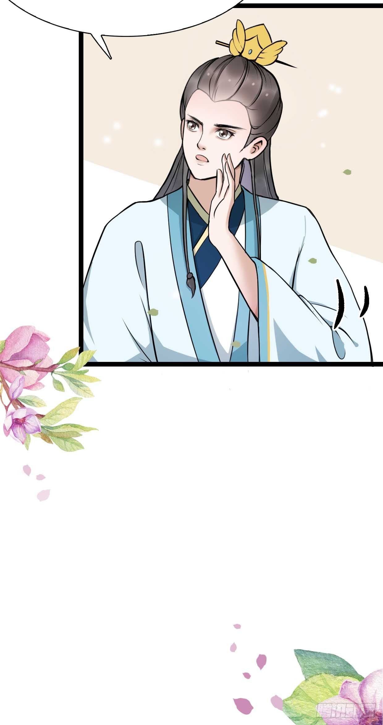 15-又要靠她？