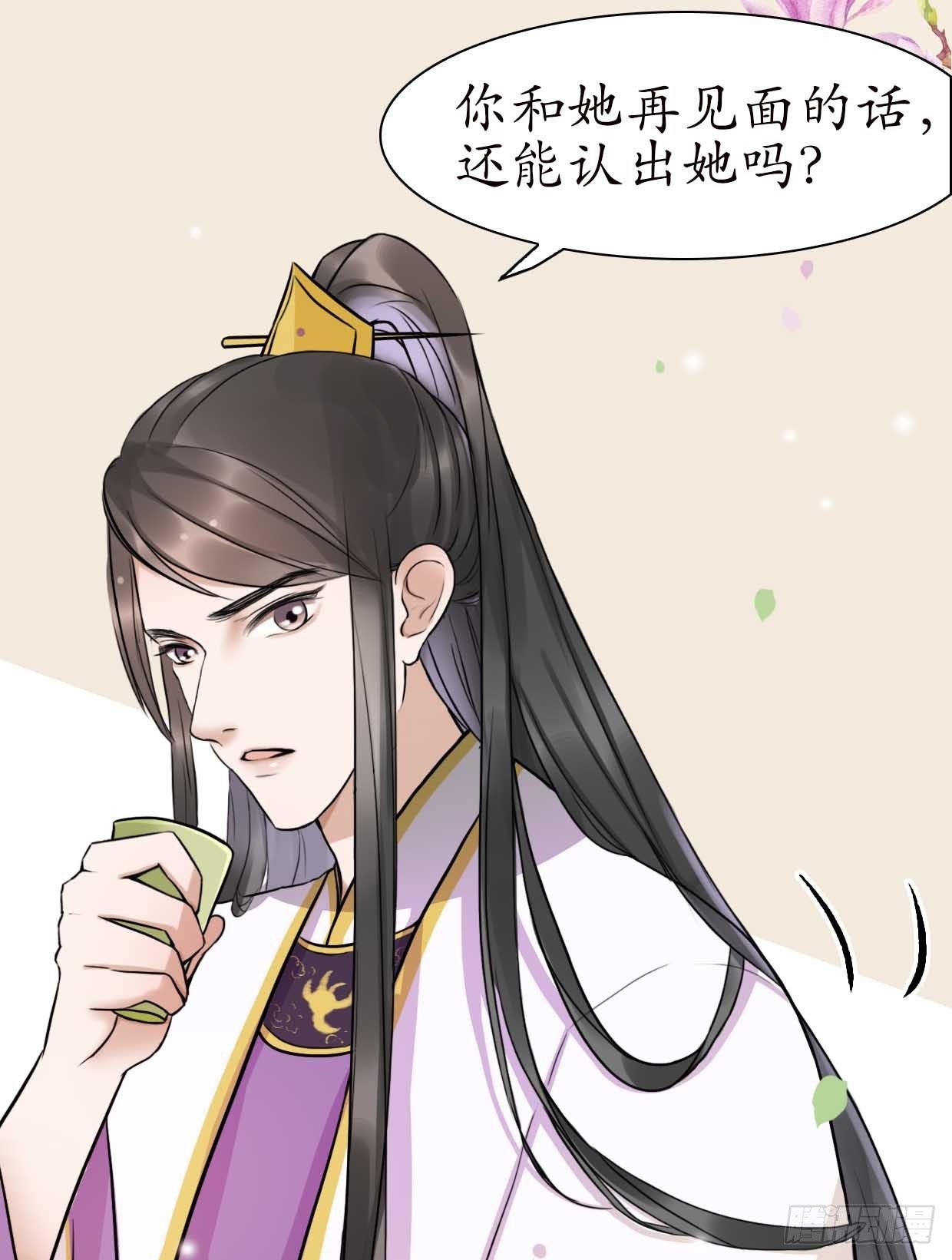 15-又要靠她？