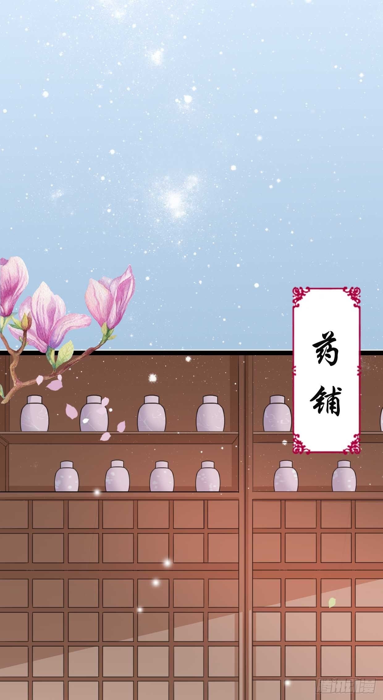 15-又要靠她？