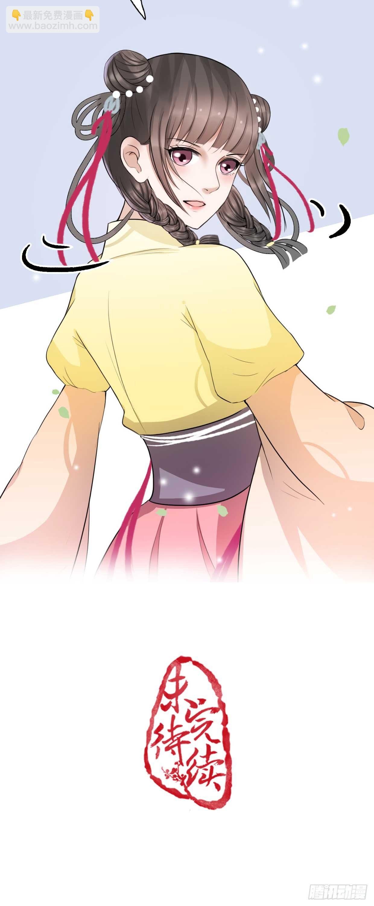 15-又要靠她？