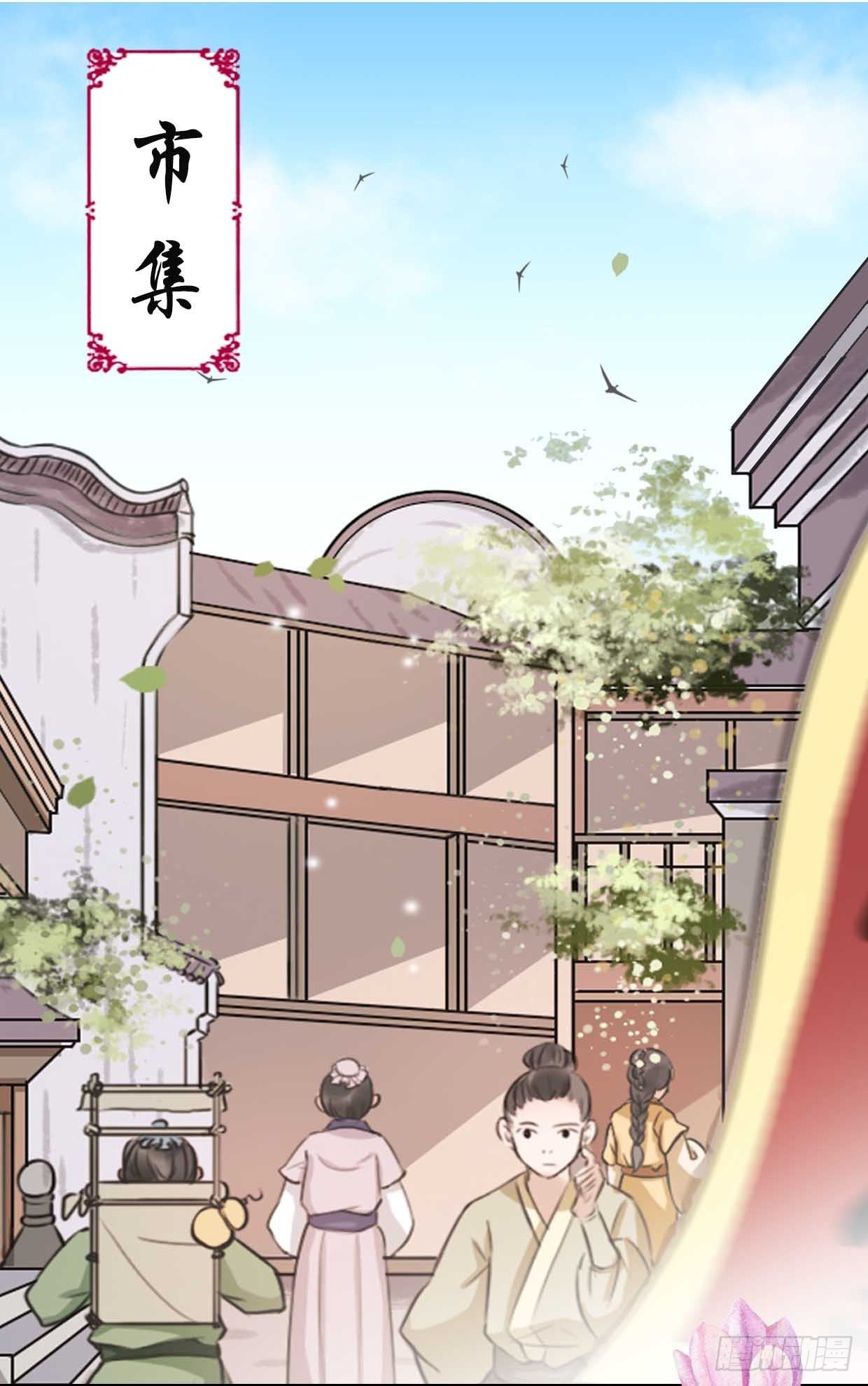 16-如何冷静？