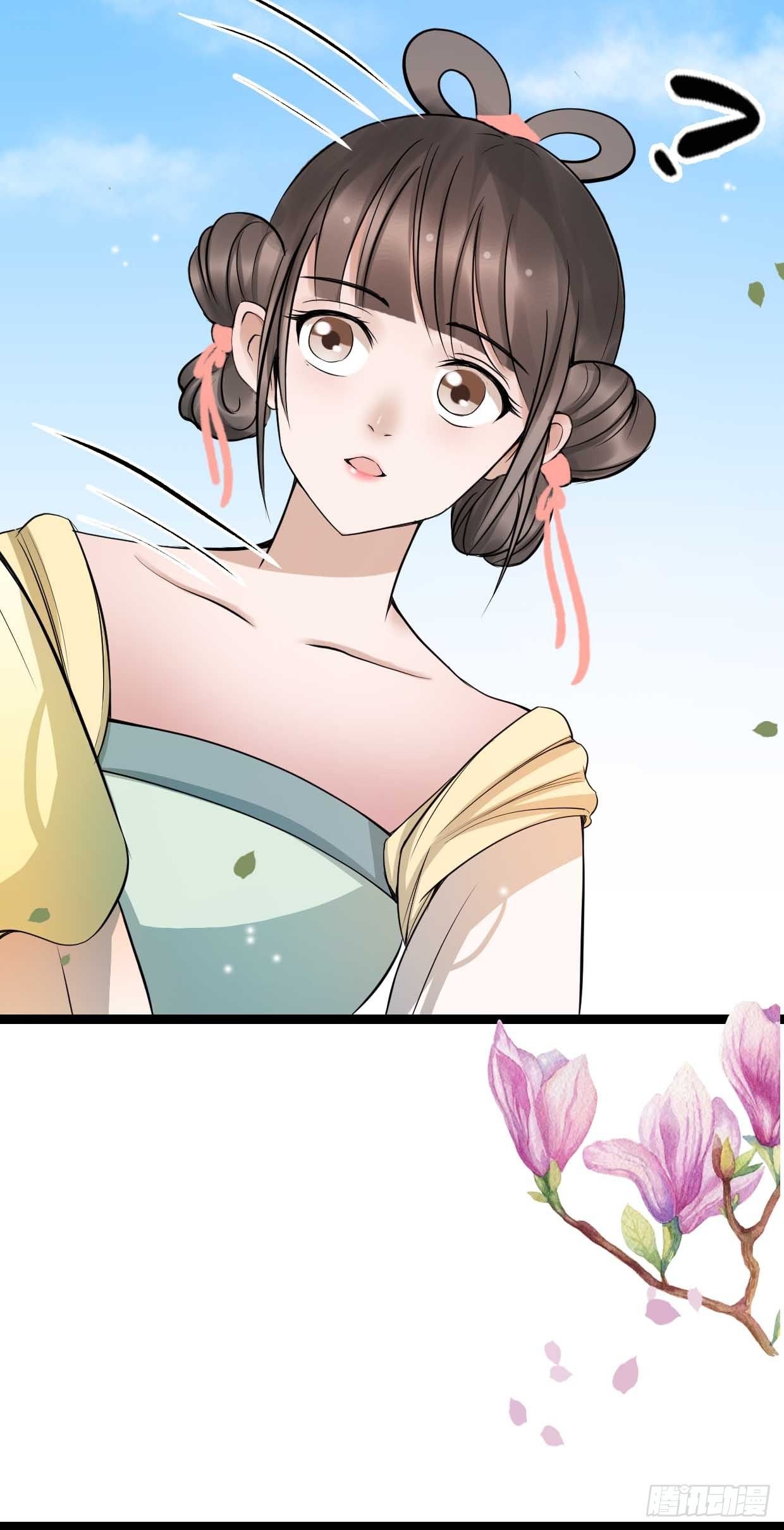 16-如何冷静？