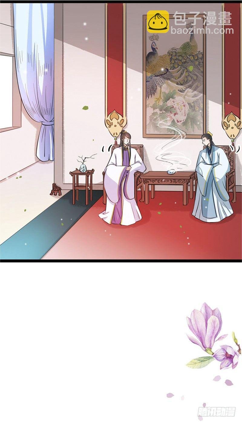 18-原来是他？