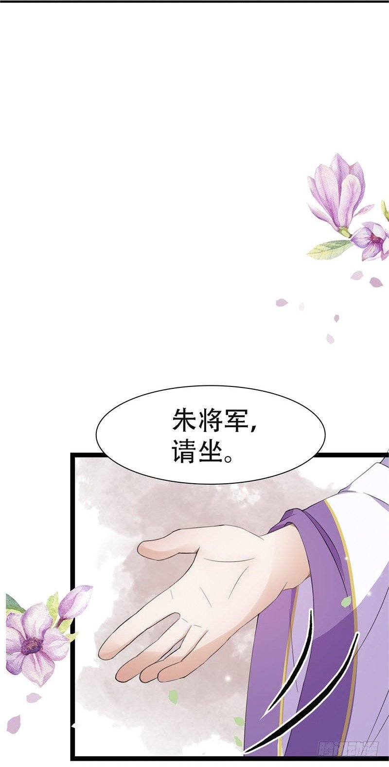 18-原来是他？