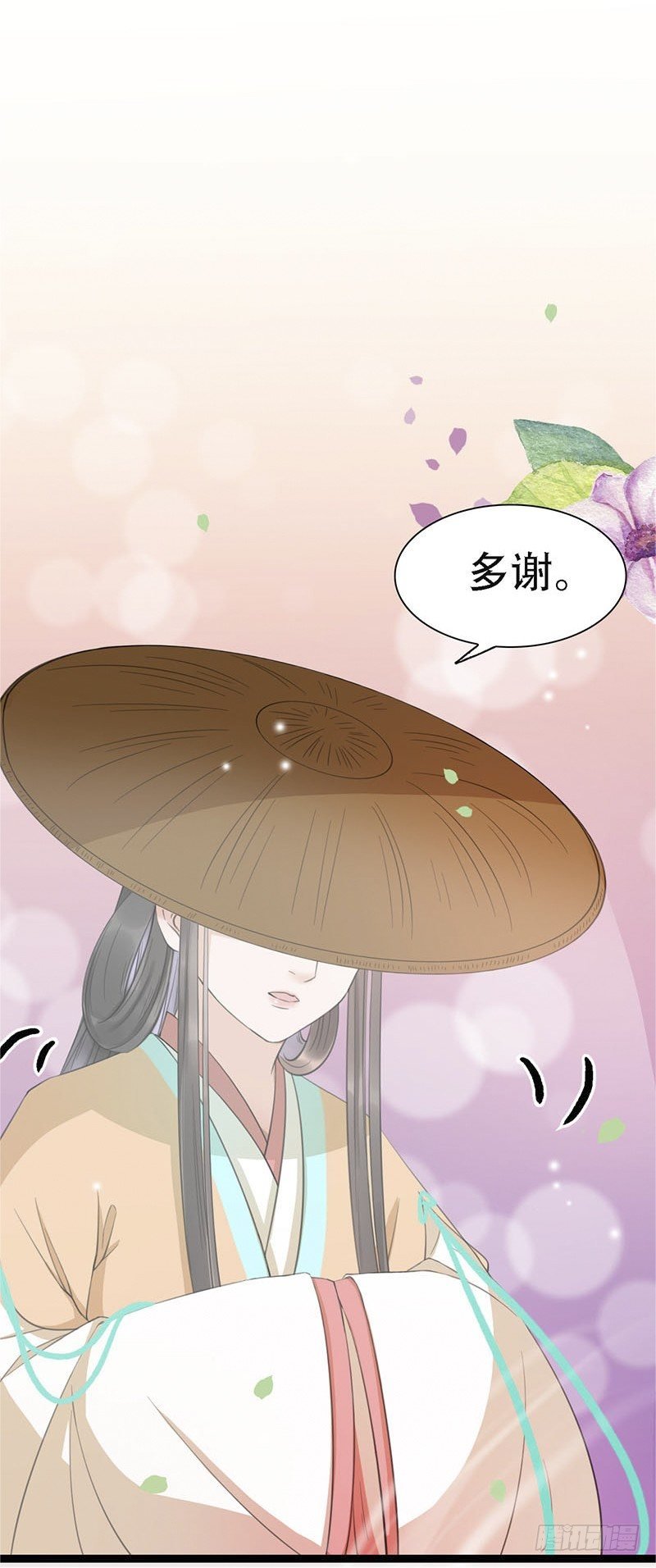 18-原来是他？