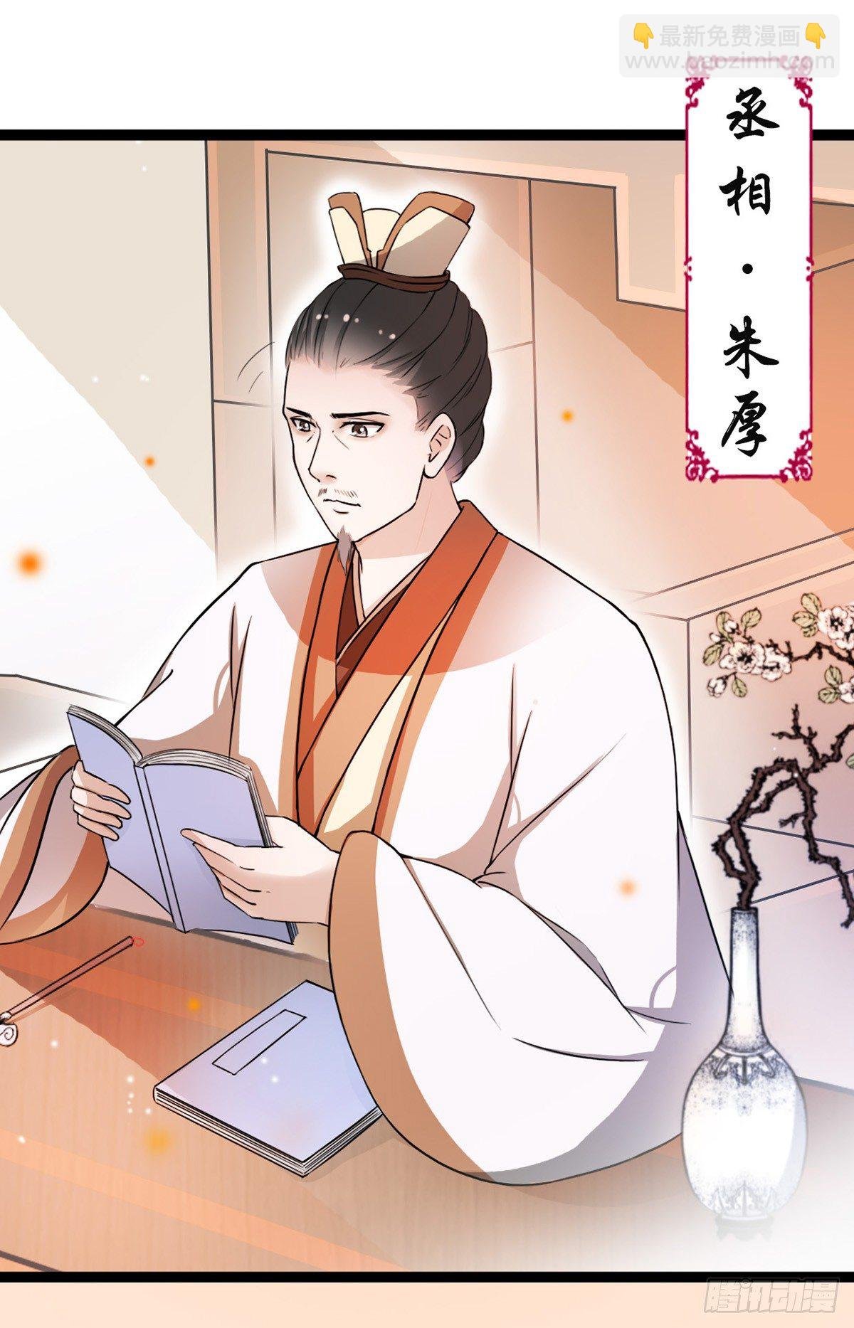 1-被绑回家？
