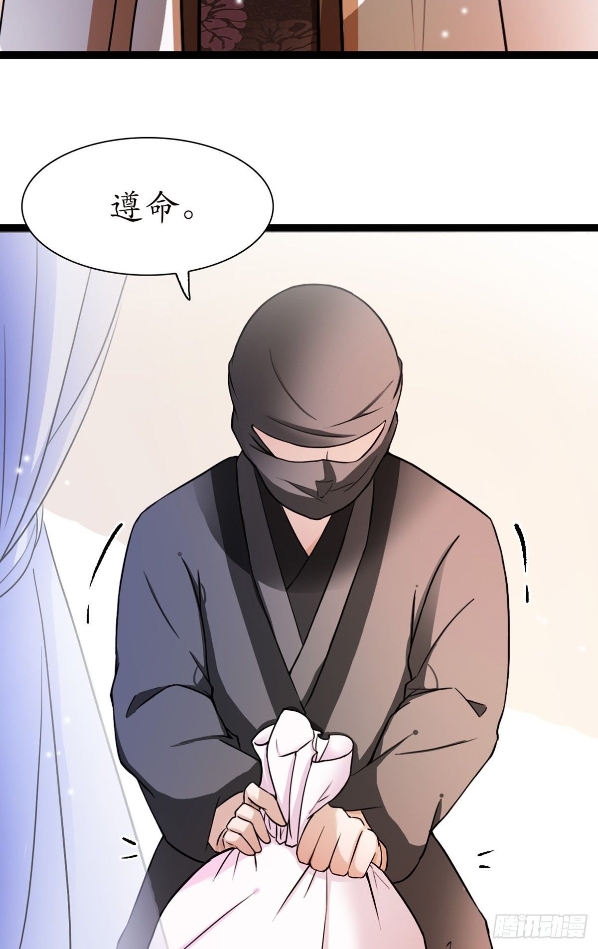 1-被绑回家？