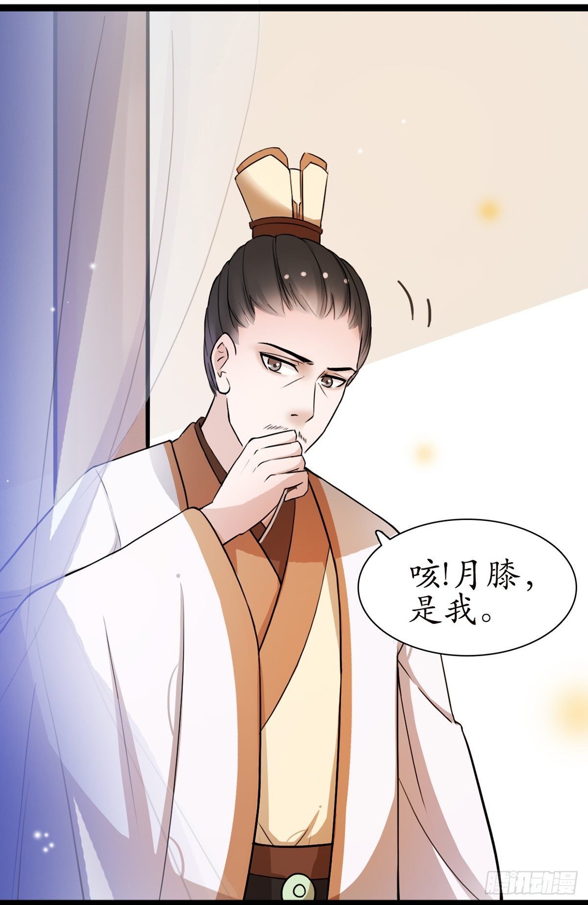 1-被绑回家？