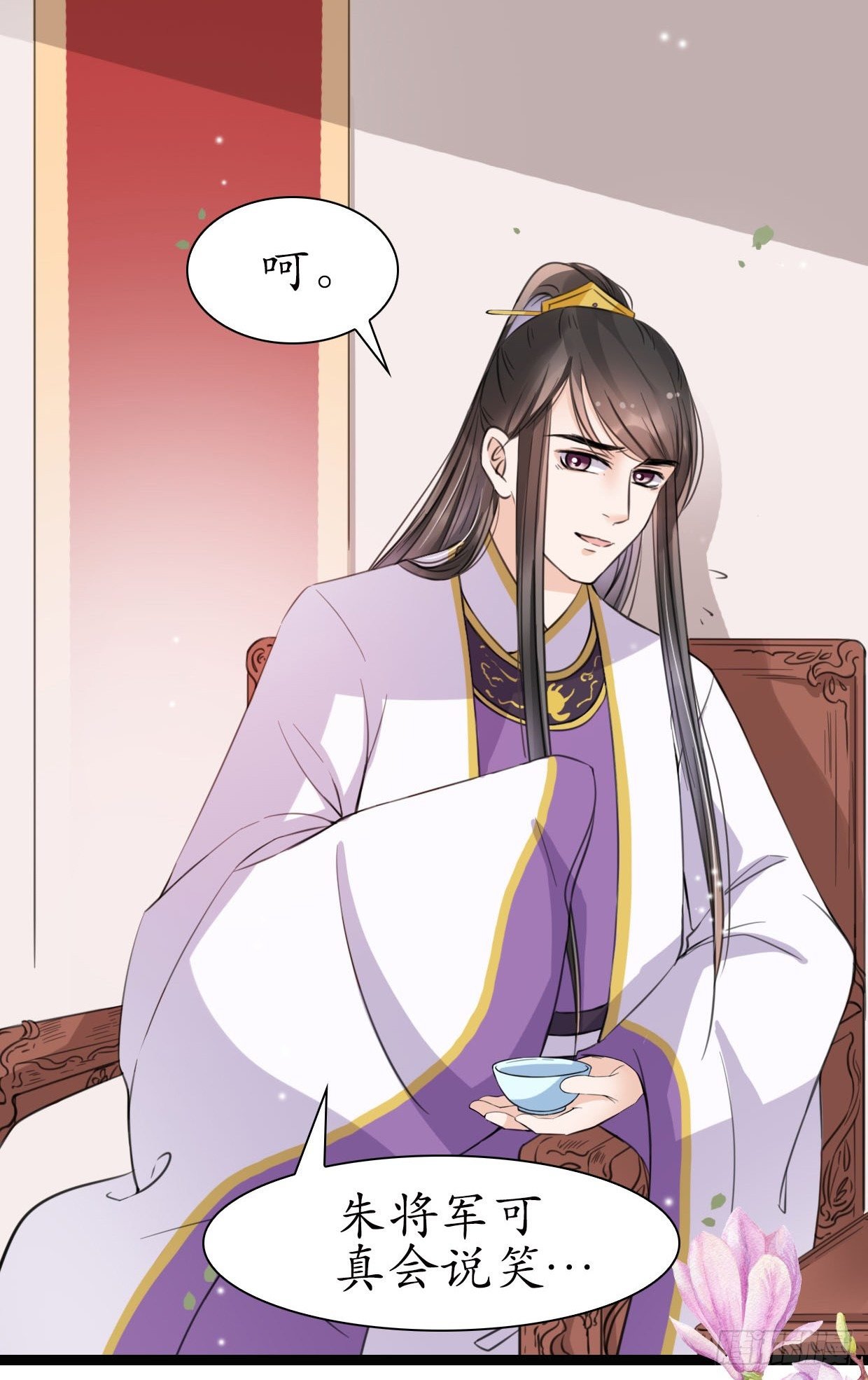 19-似曾相识？