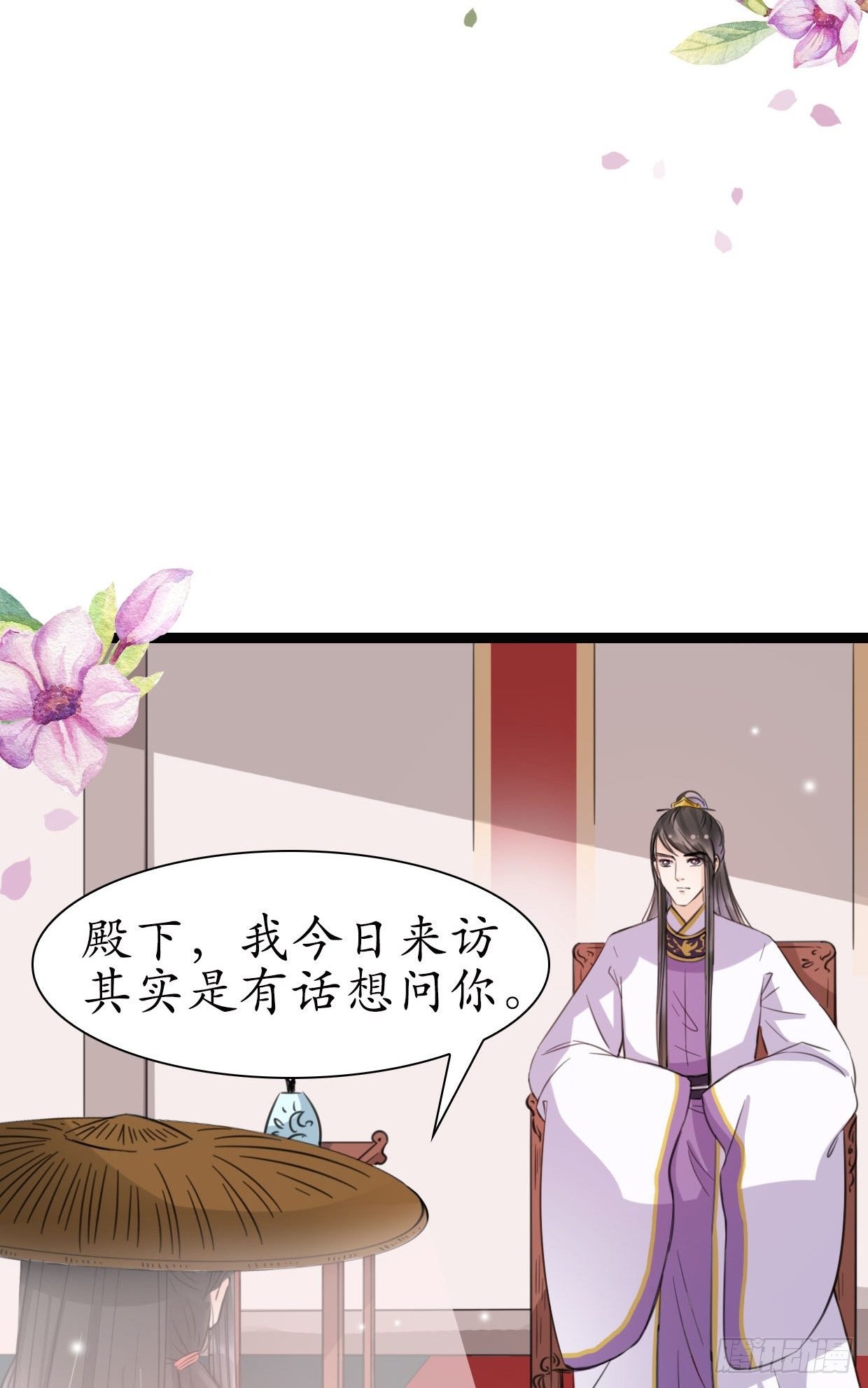 19-似曾相识？