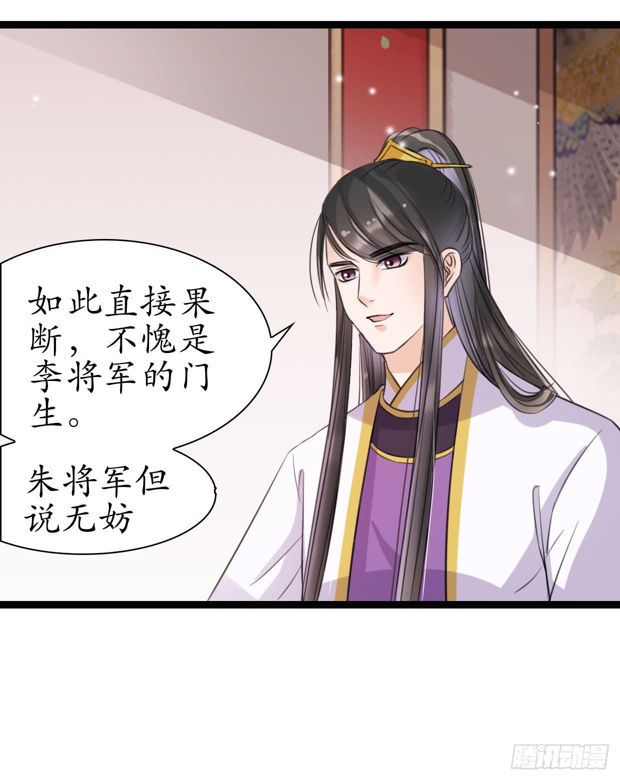 19-似曾相识？