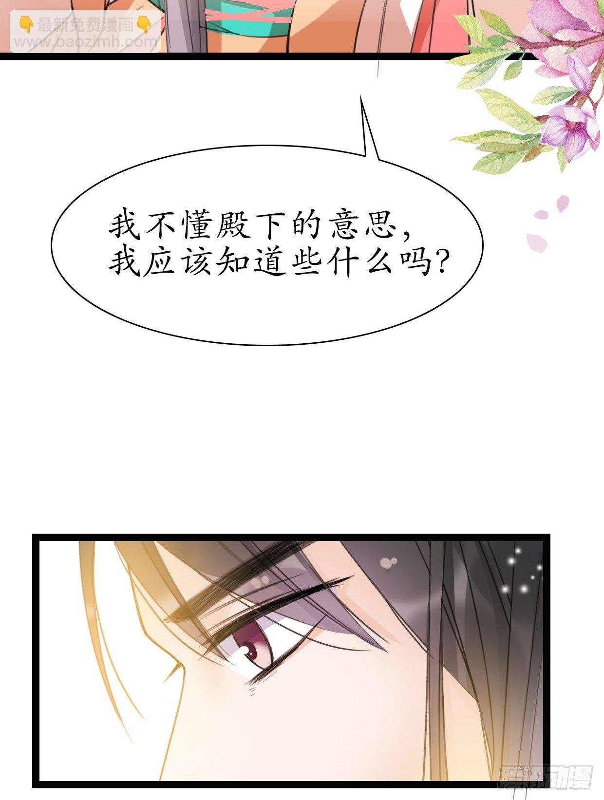 19-似曾相识？