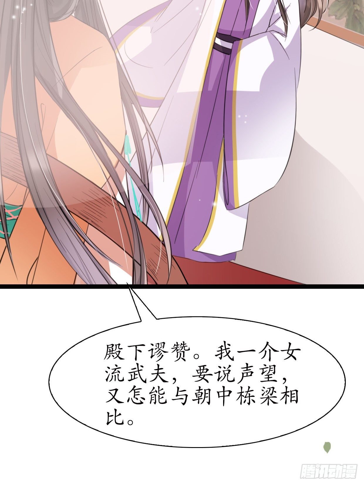 19-似曾相识？