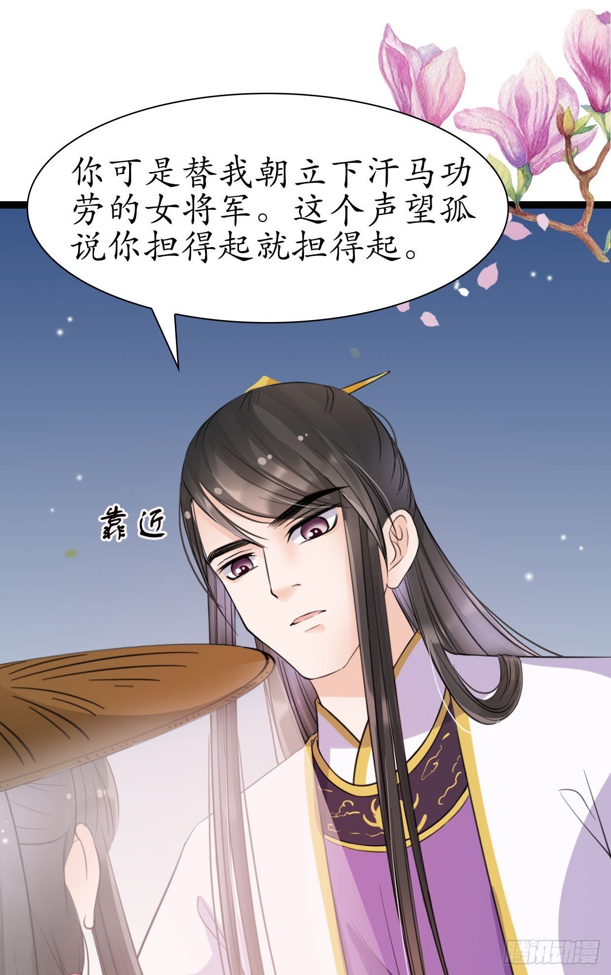 19-似曾相识？