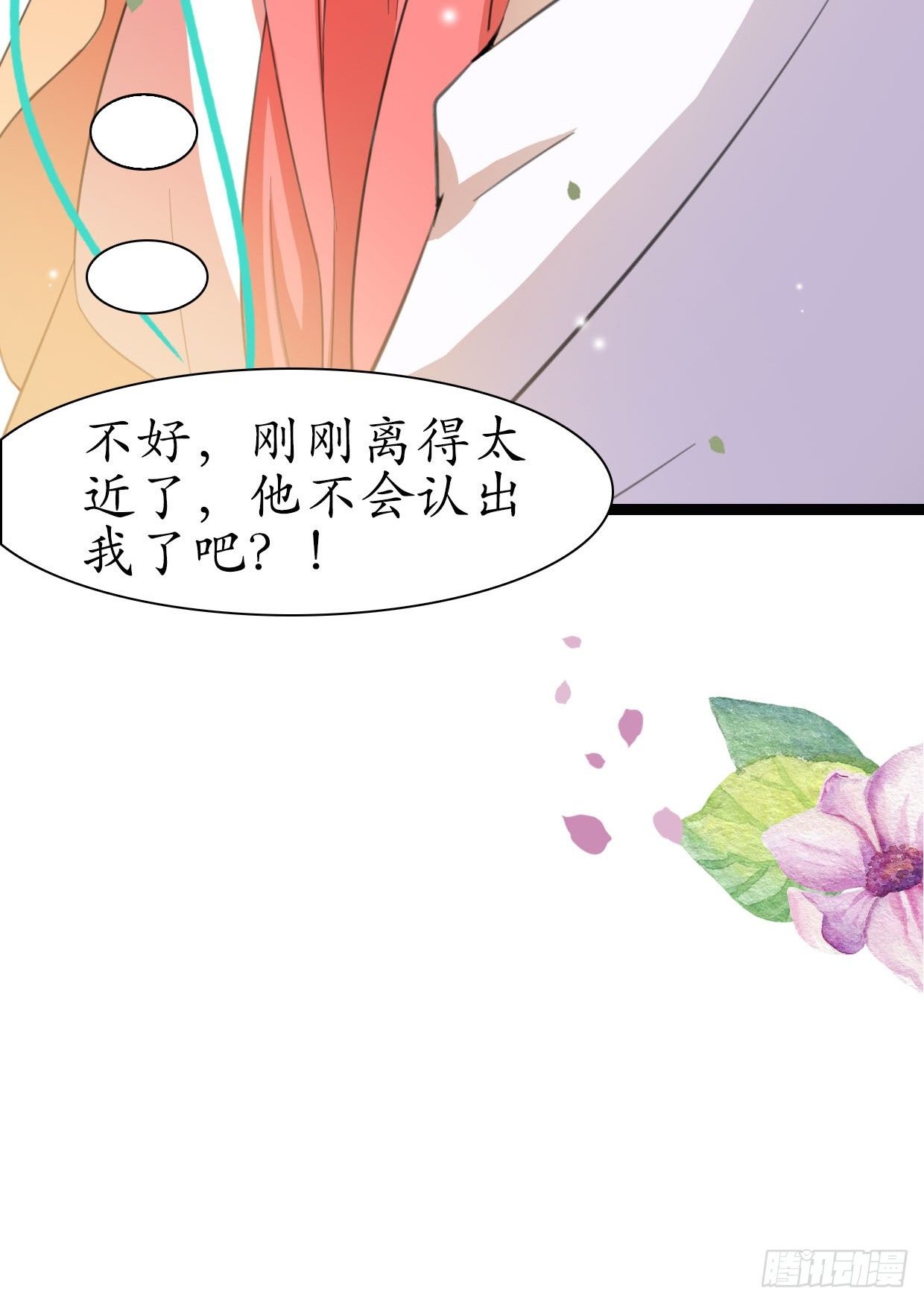 19-似曾相识？