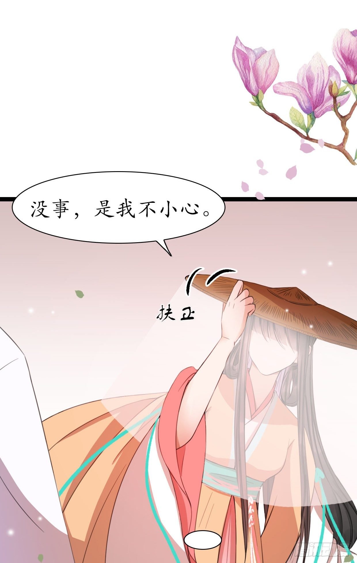 19-似曾相识？