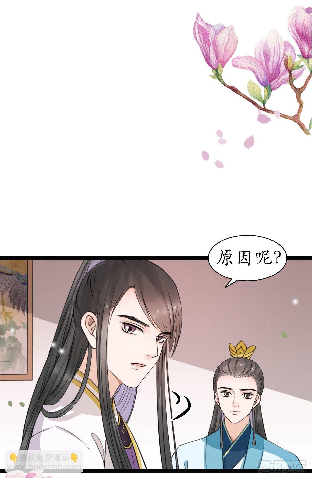 19-似曾相识？
