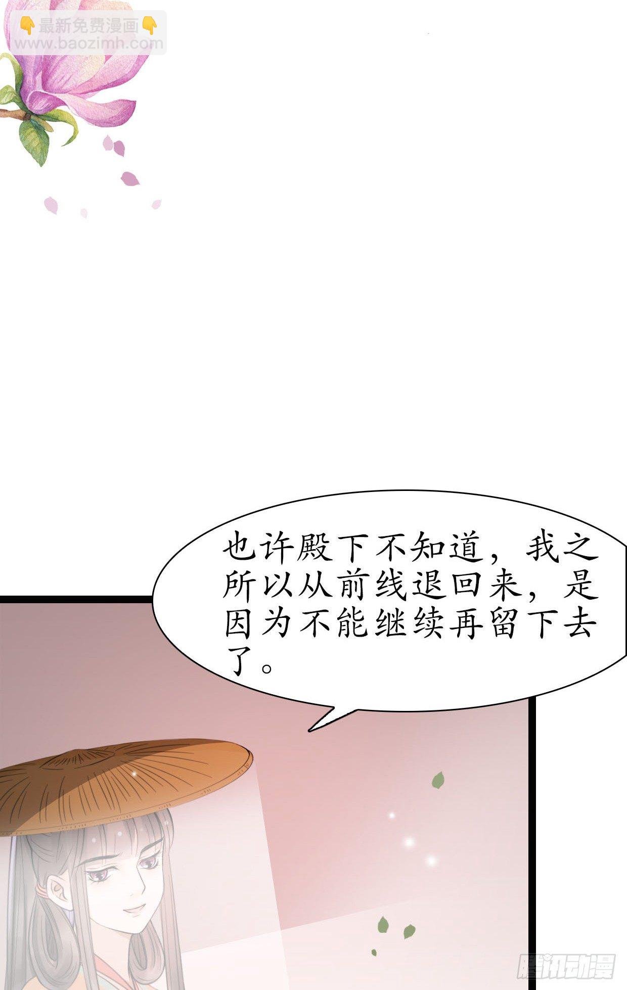 19-似曾相识？