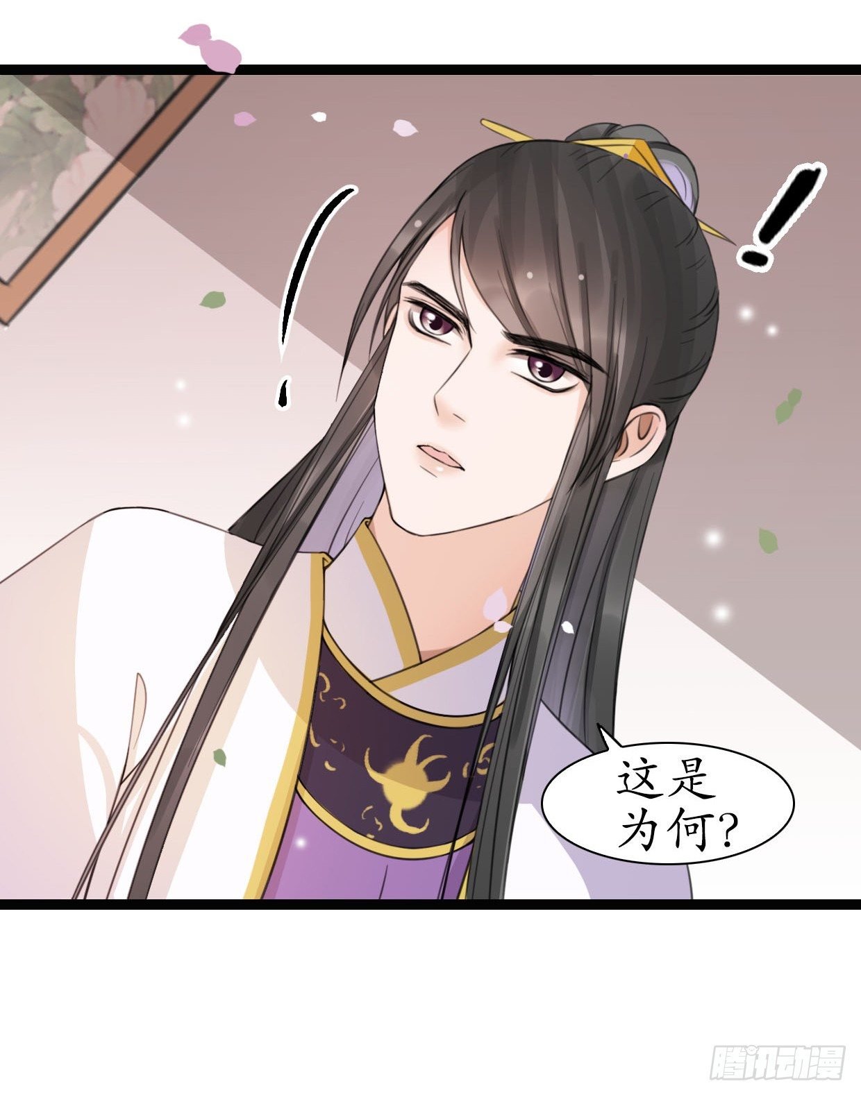 19-似曾相识？