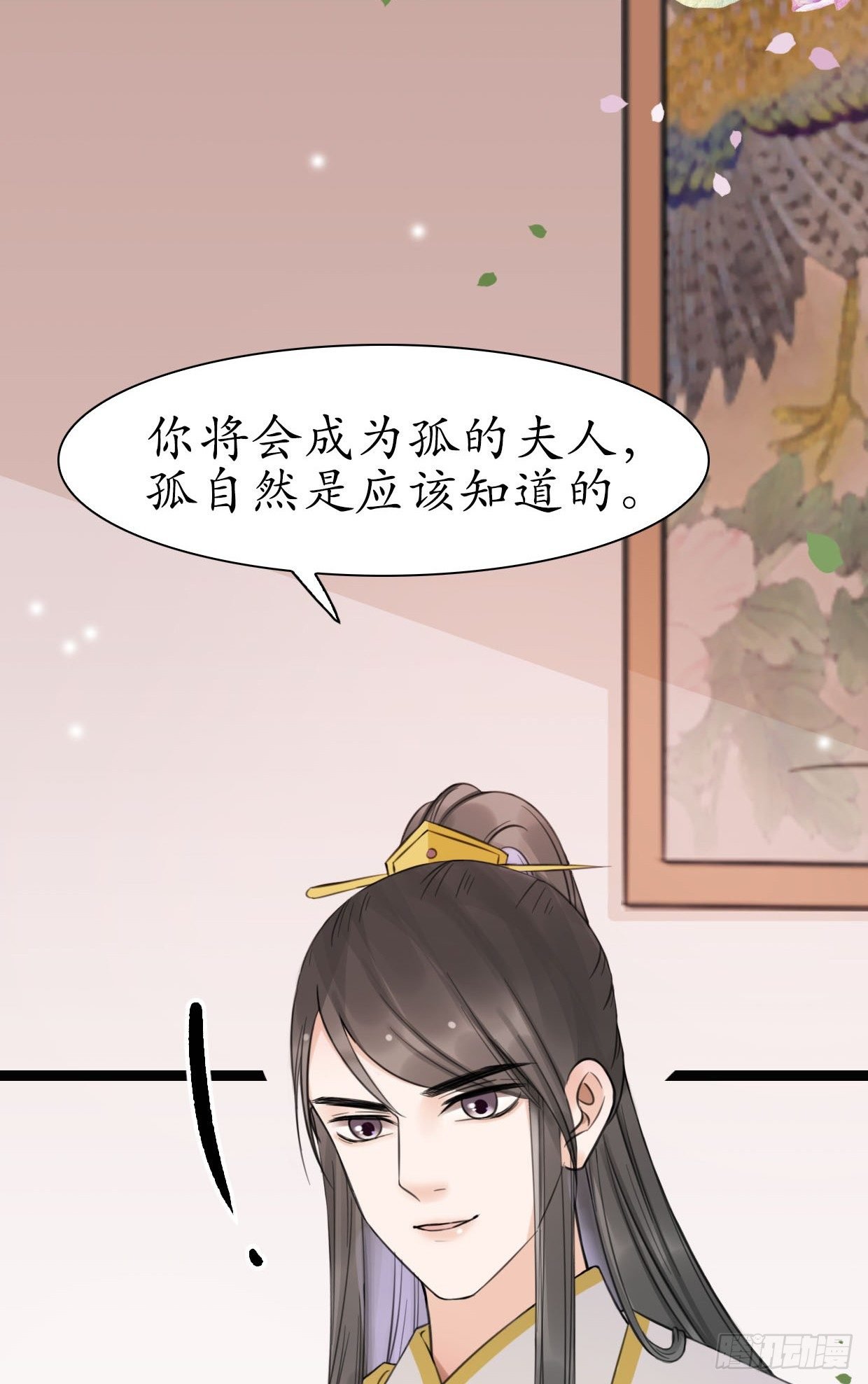 19-似曾相识？