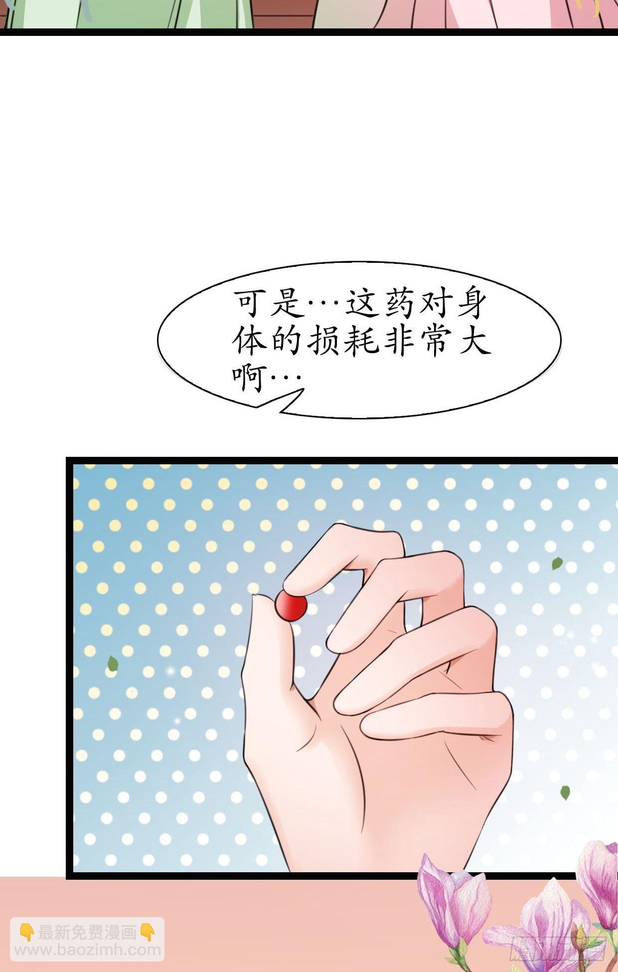 19-似曾相识？
