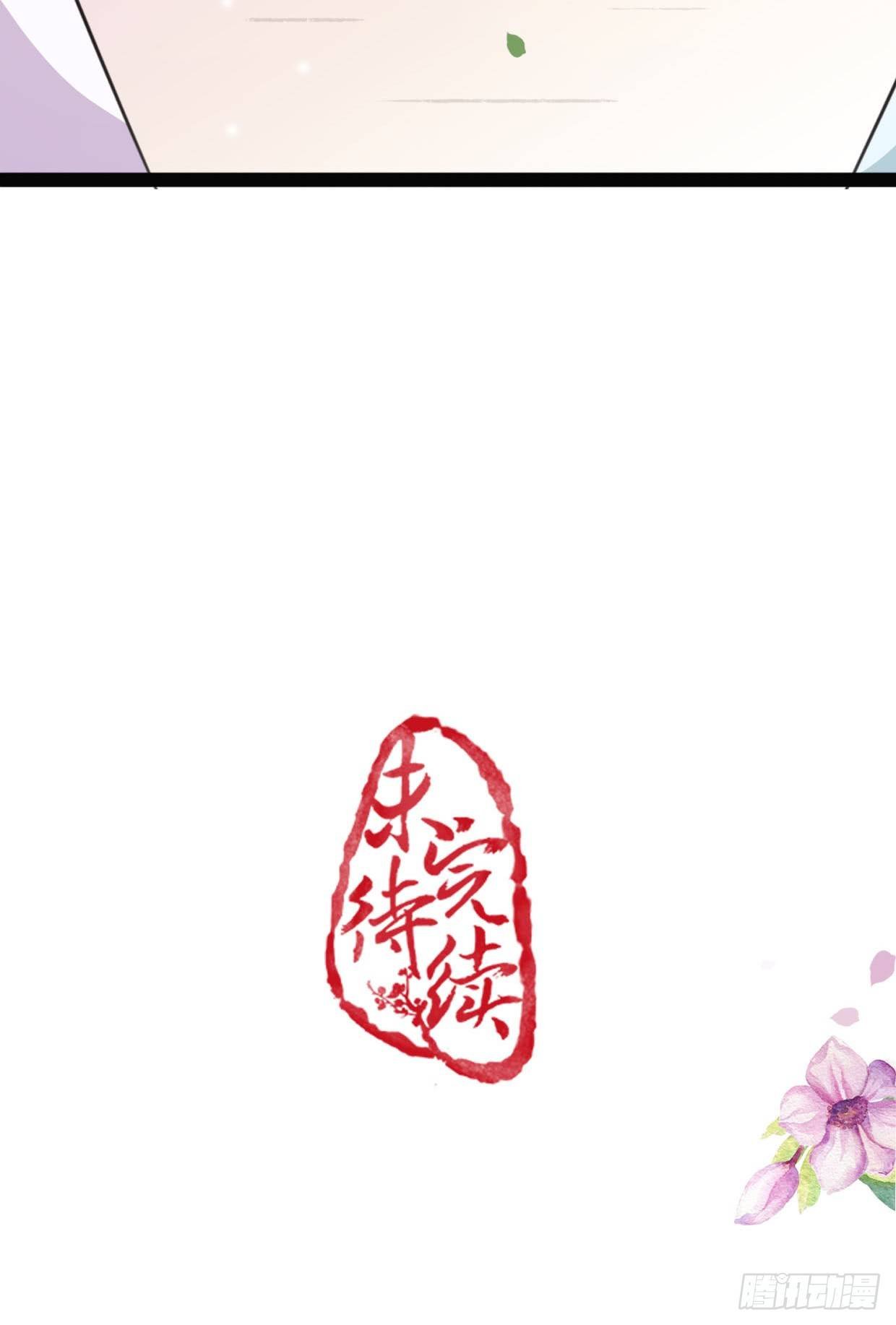 19-似曾相识？