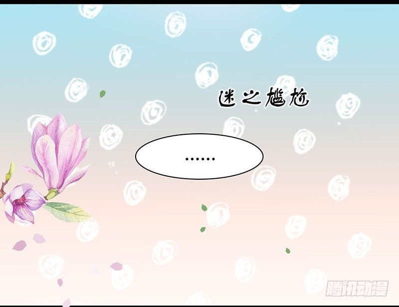 21-请您成全！