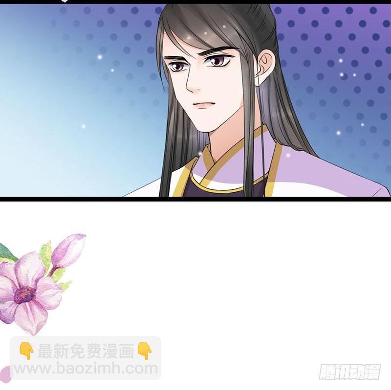 21-请您成全！