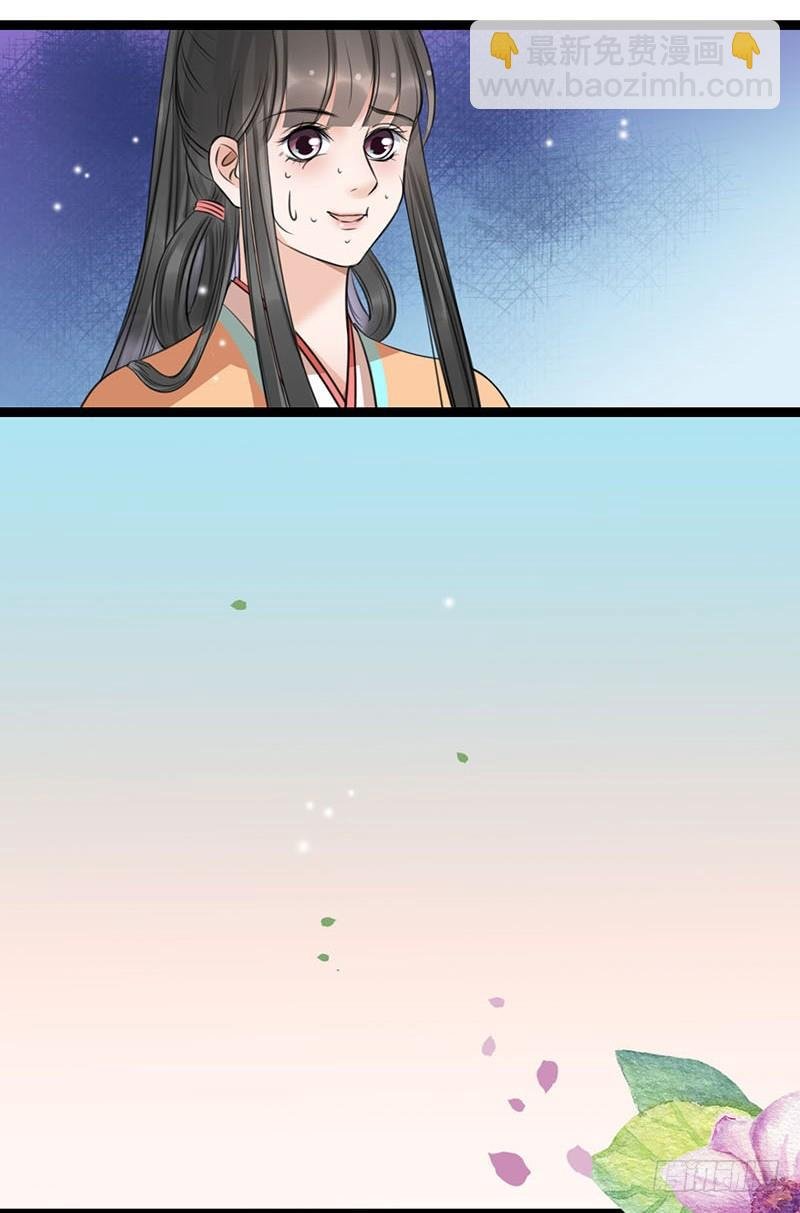 21-请您成全！