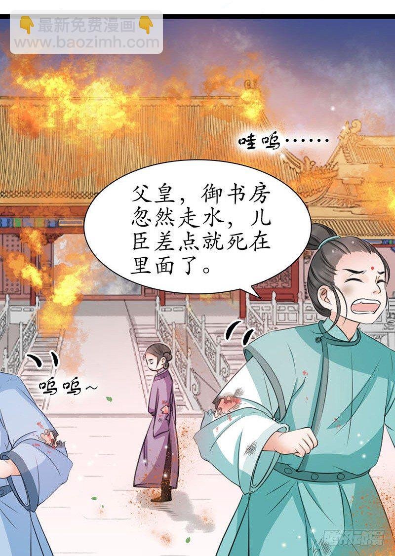 21-请您成全！