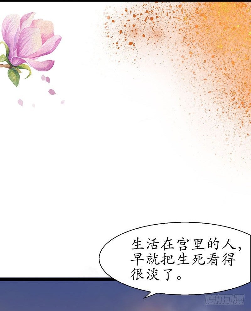 21-请您成全！