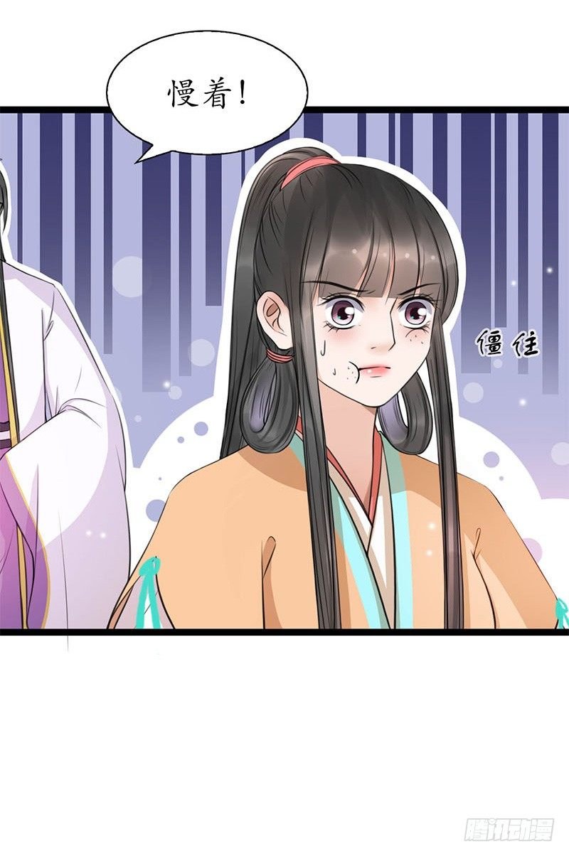 21-请您成全！