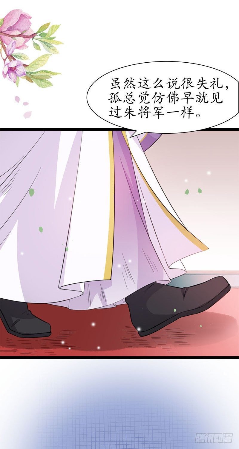 21-请您成全！
