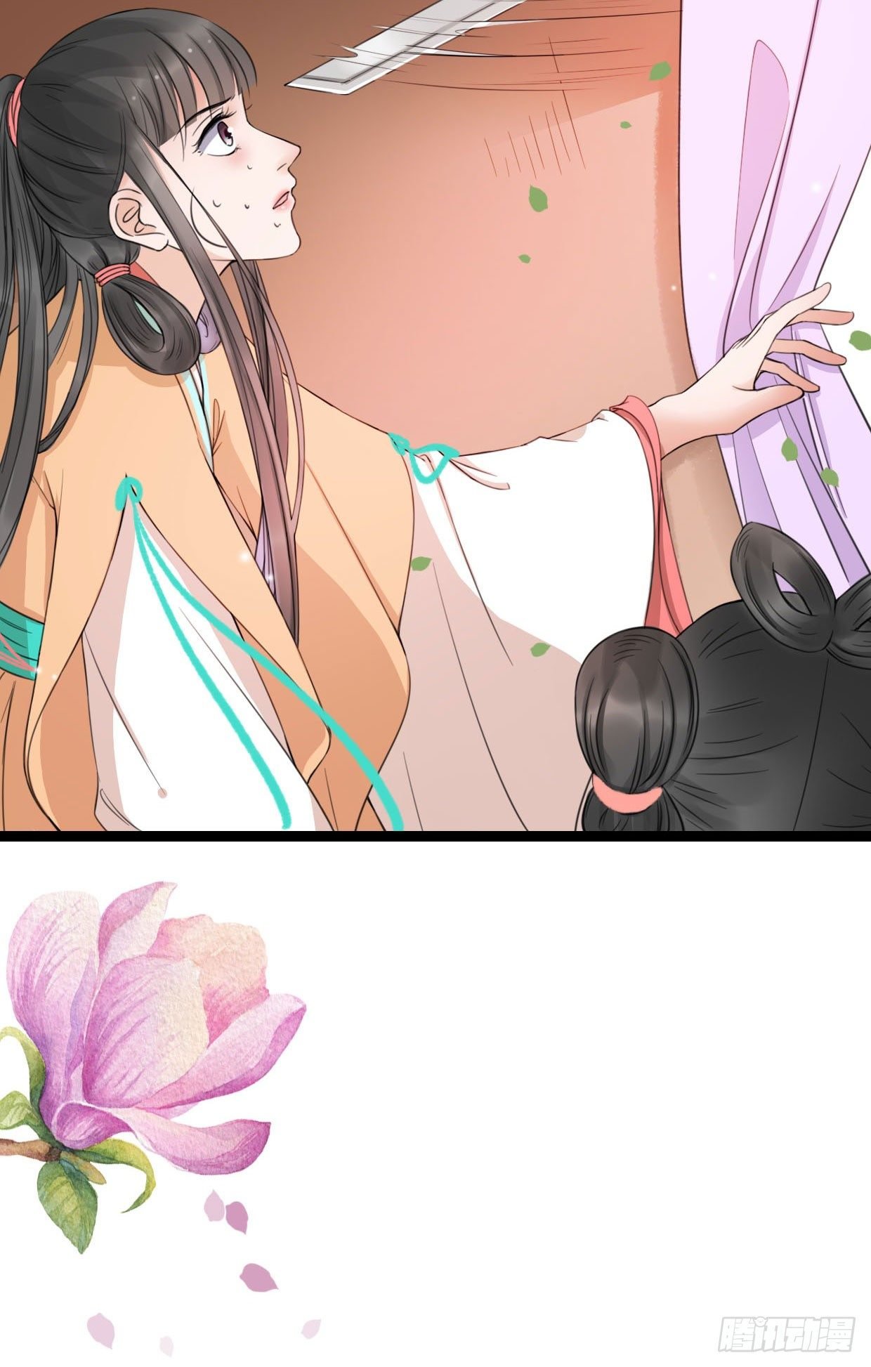 22-受谁指使？！