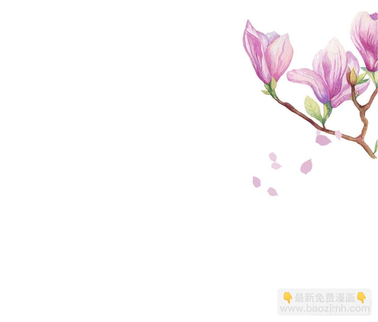 22-受谁指使？！