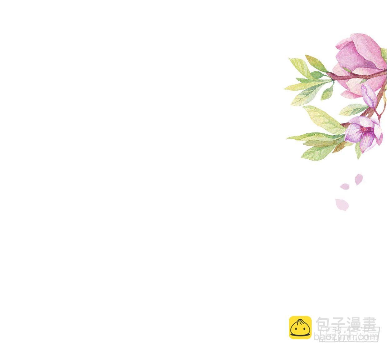 22-受谁指使？！