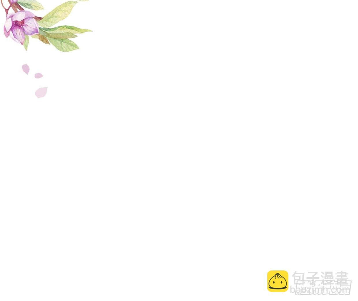 22-受谁指使？！